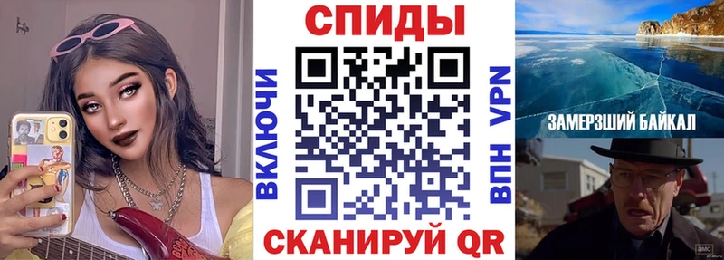 АМФ Premium Крым