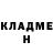 Метадон белоснежный Ayrat 116Rus