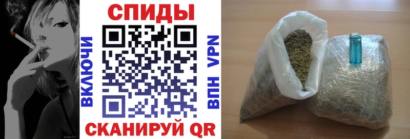 БУТИРАТ 1.4BDO  ссылка на мегу tor  Крым 