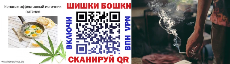 где найти наркотики  гидра зеркало  Печенье с ТГК марихуана  Крым 