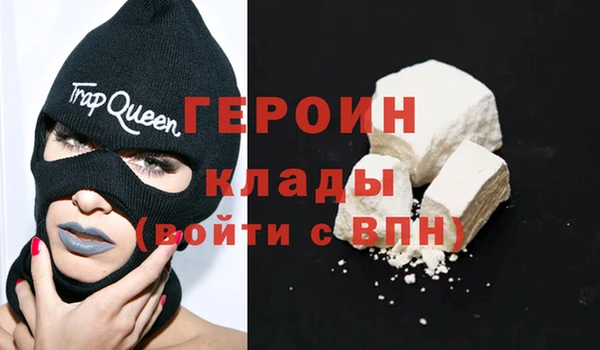 скорость Верхний Тагил