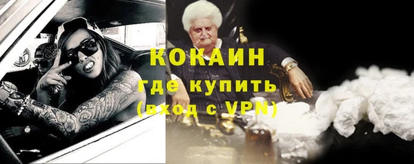 скорость Верхний Тагил