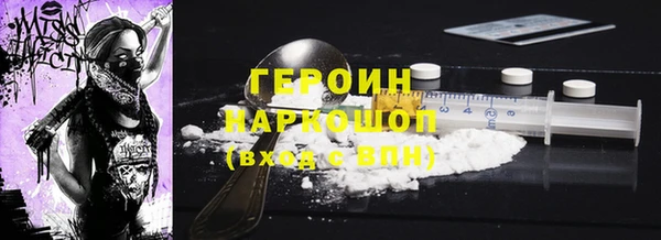 наркотики Верхнеуральск