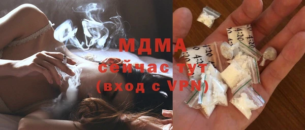 наркотики Верхнеуральск