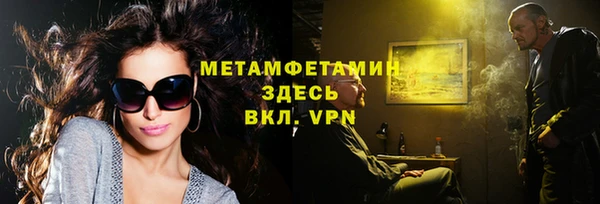 a pvp Верея