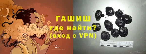 скорость Верхний Тагил