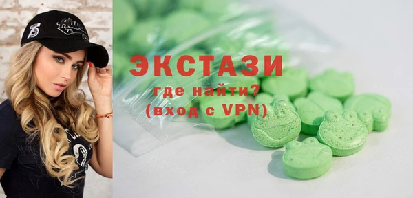 наркотики Верхнеуральск