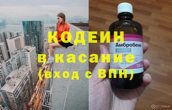 a pvp Верея
