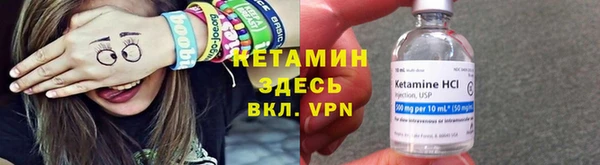 скорость Верхний Тагил
