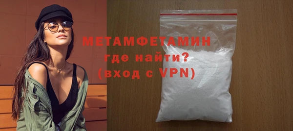 наркотики Верхнеуральск