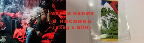 скорость Верхний Тагил