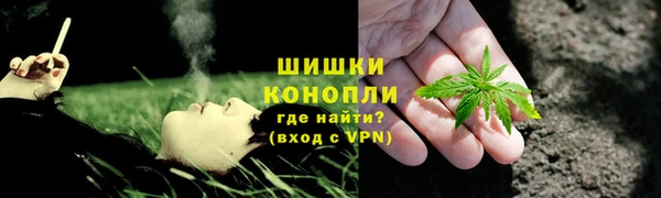 a pvp Верея