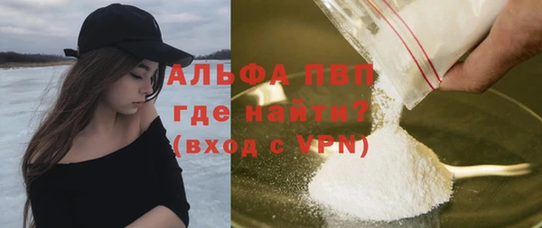 наркотики Верхнеуральск