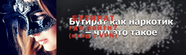 a pvp Верея