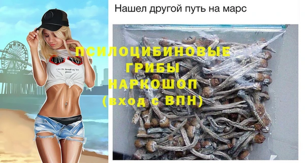 наркотики Верхнеуральск