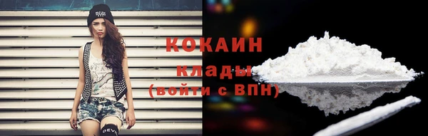 наркотики Верхнеуральск