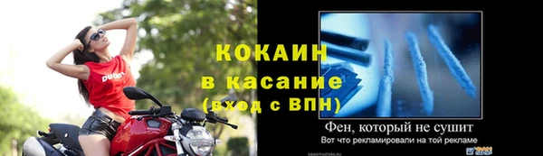 a pvp Верея