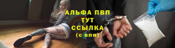 2c-b Бугульма