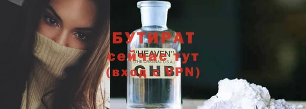 наркотики Верхнеуральск