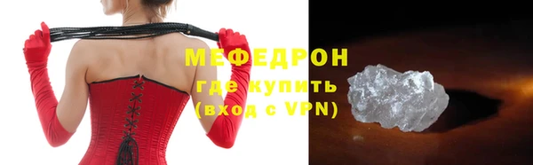 наркотики Верхнеуральск