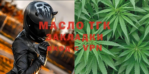 a pvp Верея