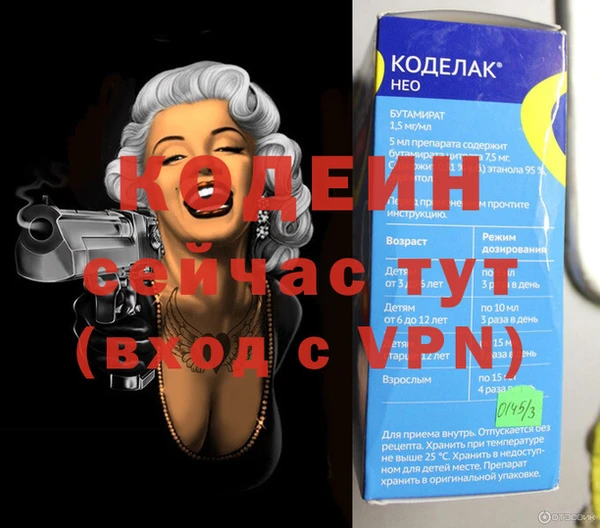 скорость Верхний Тагил