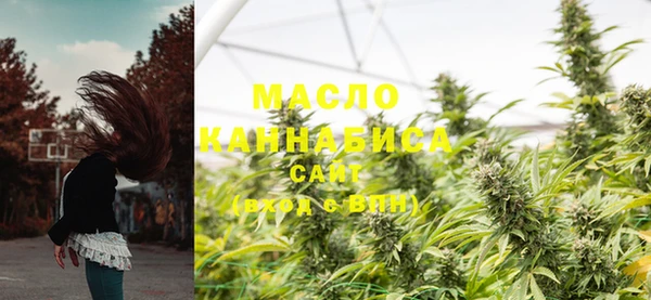 наркотики Верхнеуральск