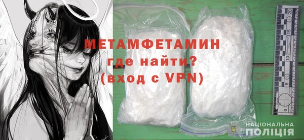 скорость Верхний Тагил