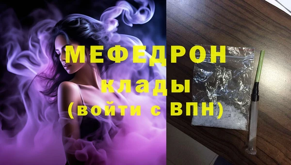 a pvp Верея