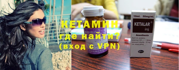 наркотики Верхнеуральск
