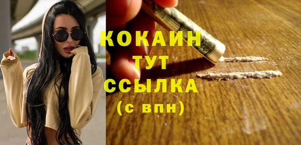 наркотики Верхнеуральск