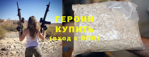a pvp Верея