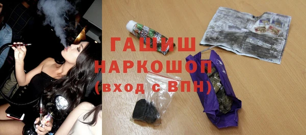 a pvp Верея