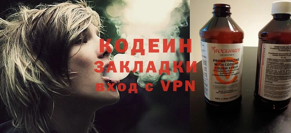 a pvp Верея
