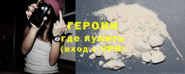 наркотики Верхнеуральск