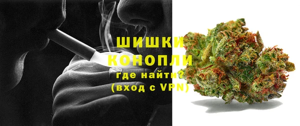 наркотики Верхнеуральск