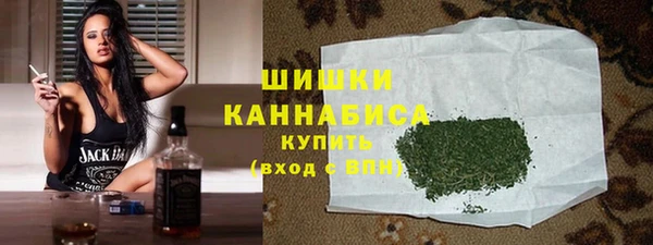 наркотики Верхнеуральск