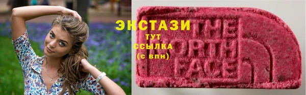 a pvp Верея